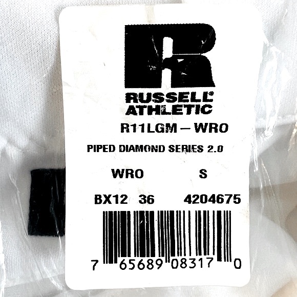 NWT RUSSELL ATHLETIC White Baseball Pants Blue Piped Diamond Series 2.0 Sz Small - Picture 3 of 16